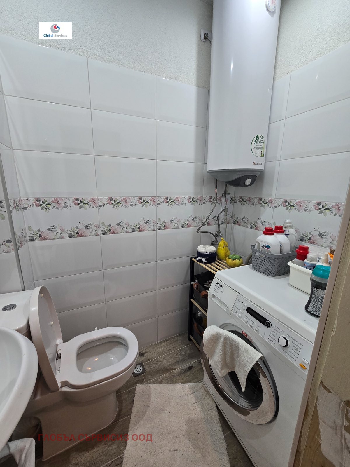 Продава КЪЩА | Imot.bg — изображение 4