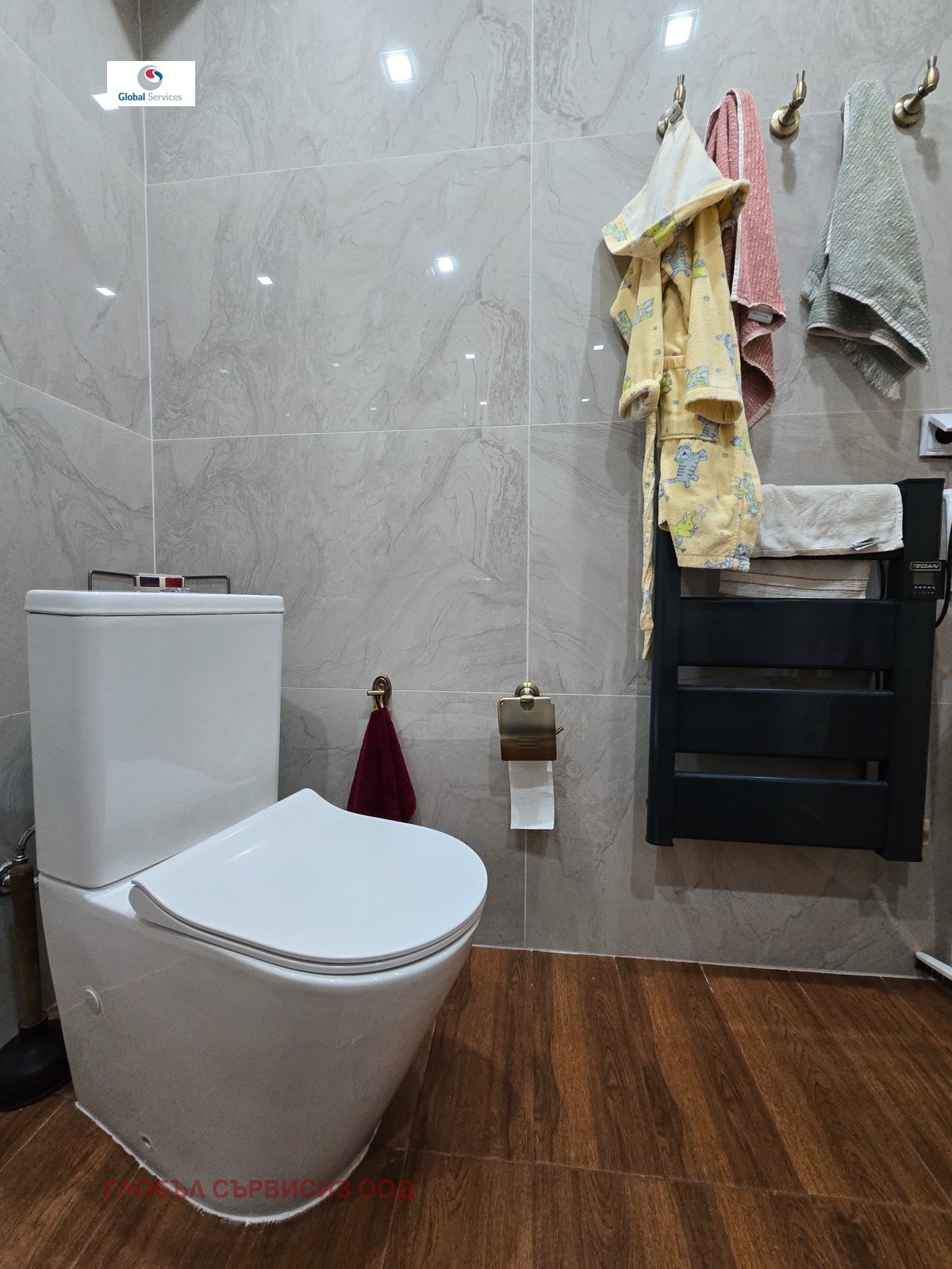 Продава КЪЩА | Imot.bg — изображение 12