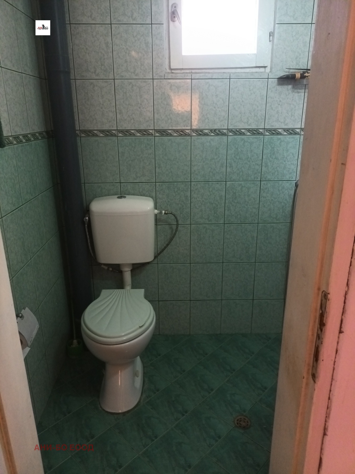 Продава КЪЩА | Imot.bg — изображение 10