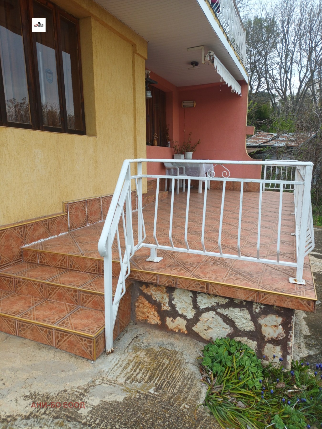 Продава КЪЩА | Imot.bg — изображение 2