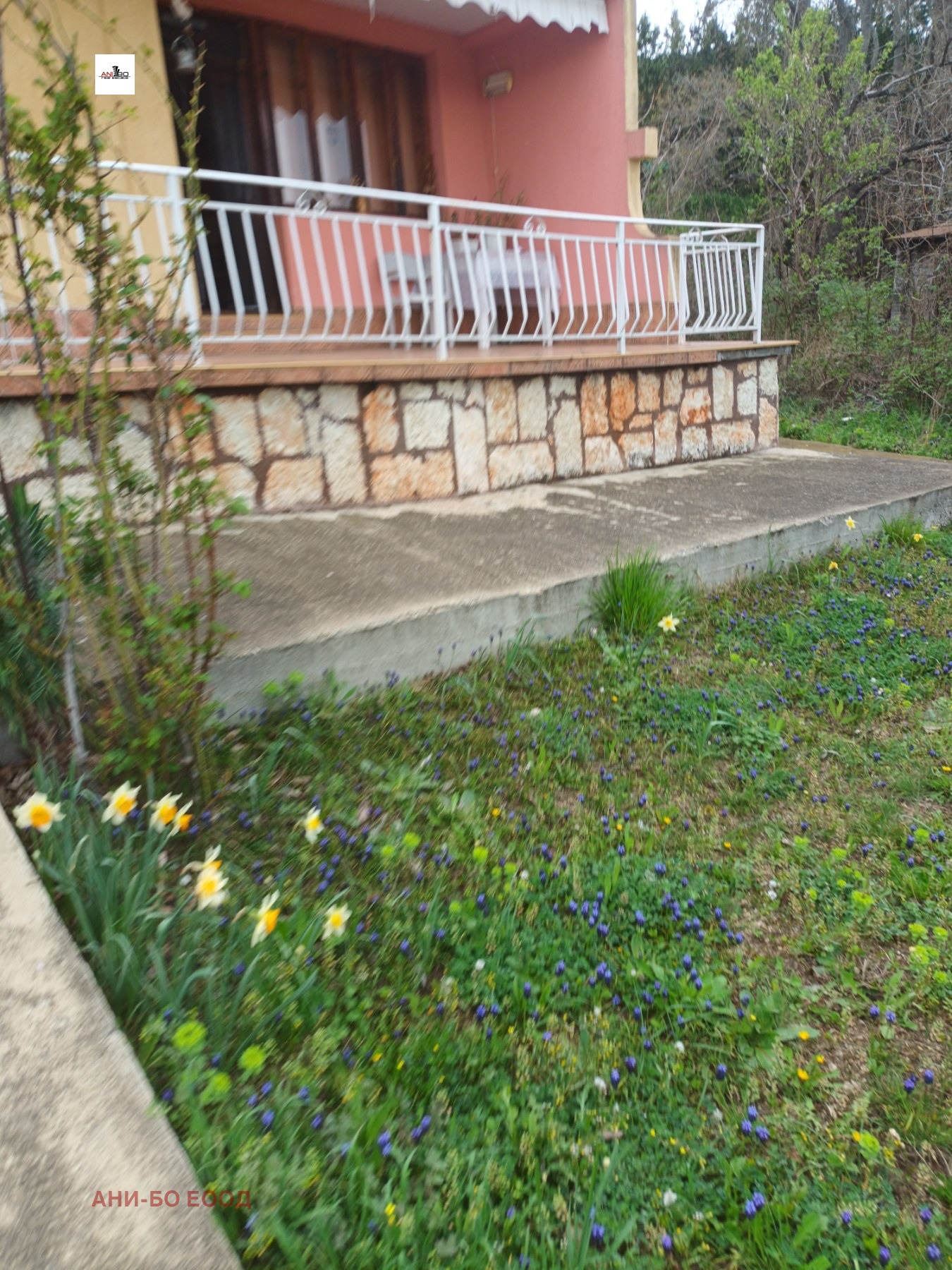 Продава КЪЩА | Imot.bg — изображение 13