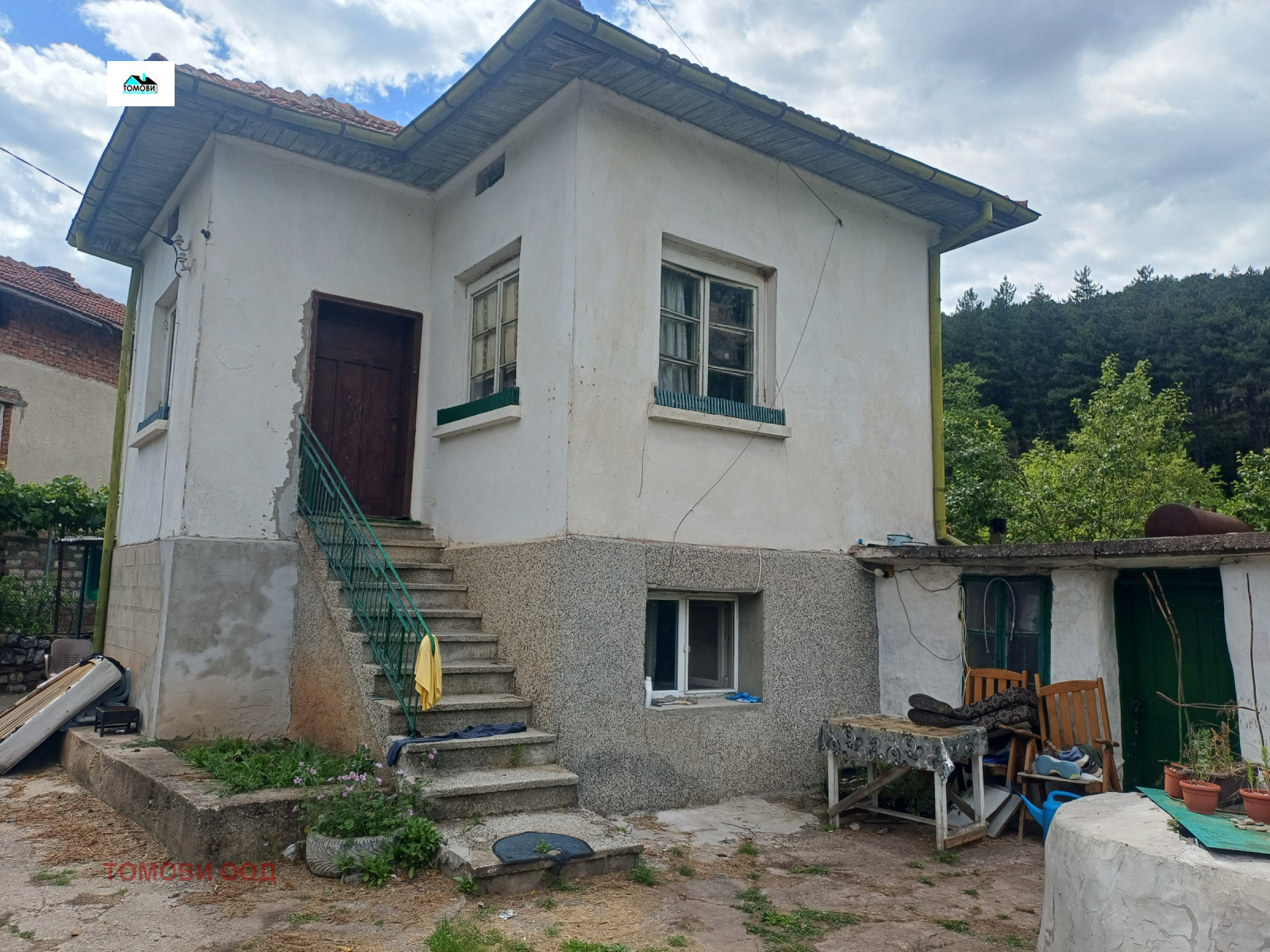 ������� ���� | Imot.bg � ����������� 1
