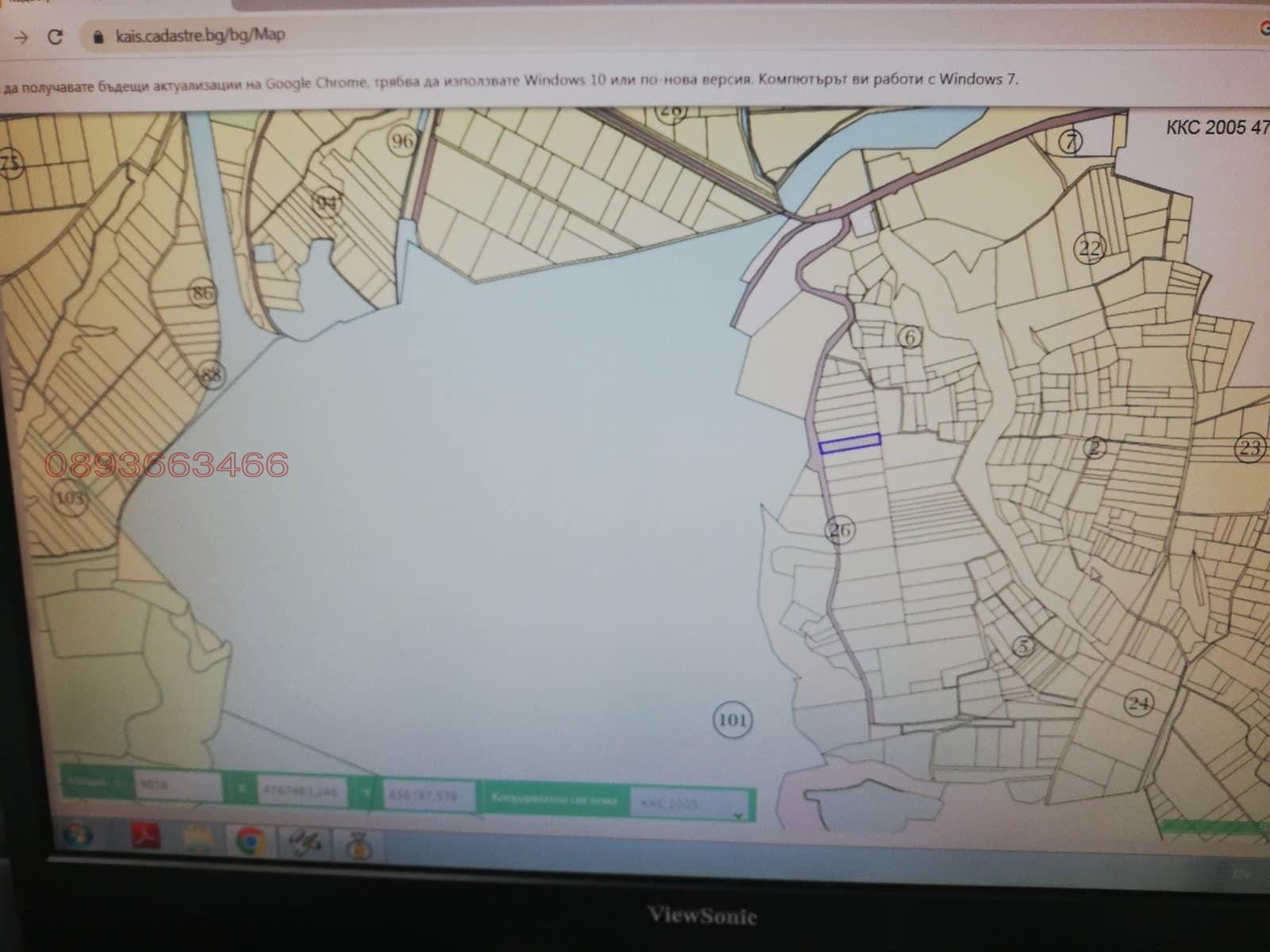 ������� ���������� ���� | Imot.bg � ����������� 3