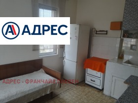 Estudio Druzhba 1, Pleven