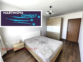  2- | Imot.bg    7