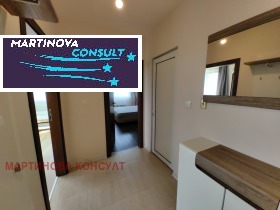  2- | Imot.bg    10
