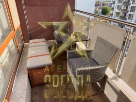 ������� 2-����� | Imot.bg � ����� ������ 11