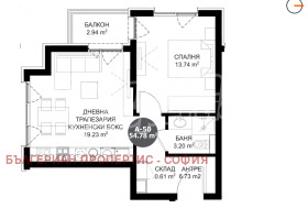 ������� 2-����� | Imot.bg � ����� ������ 12