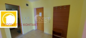 ������� 2-����� | Imot.bg � ����� ������ 11