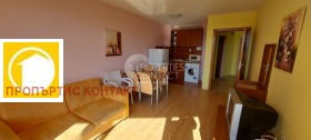 ������� 2-����� | Imot.bg � ����� ������ 4