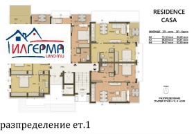 ������� 2-����� | Imot.bg � ����� ������ 11