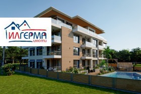 ������� 2-����� | Imot.bg � ����� ������ 7