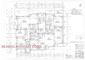 3-стаен град Перник, Изток 2