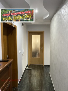 ������� 3-����� | Imot.bg � ����� ������ 14