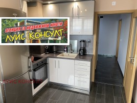 ������� 3-����� | Imot.bg � ����� ������ 7