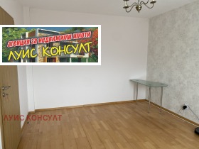 ������� 3-����� | Imot.bg � ����� ������ 12