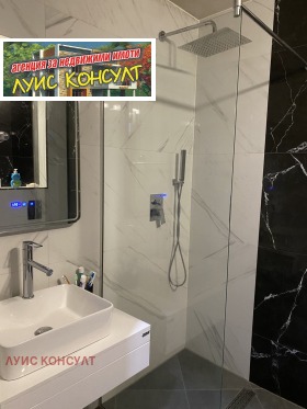 ������� 3-����� | Imot.bg � ����� ������ 16