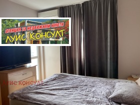 ������� 3-����� | Imot.bg � ����� ������ 11