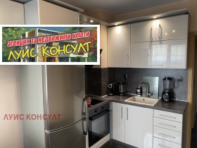 ������� 3-����� | Imot.bg � ����� ������ 6