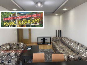 ������� 3-����� | Imot.bg � ����� ������ 15