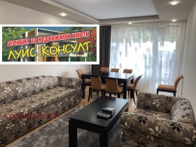 ����� ������� 3-�����,���� �������, ������