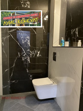 ������� 3-����� | Imot.bg � ����� ������ 17