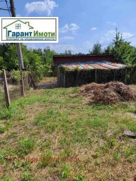 Casa Boykata, Gabrovo 3