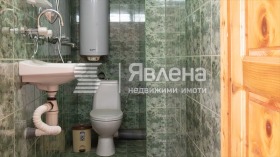 ������� ���� | Imot.bg � ����� ������ 6