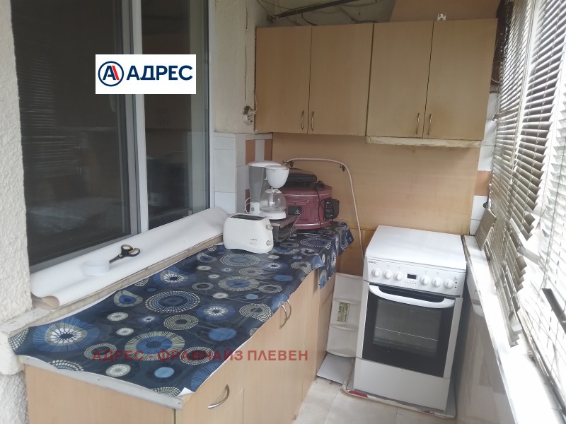 Satılık  Stüdyo Pleven , Drujba 1 , 40 metrekare | 23131783 - görüntü [3]