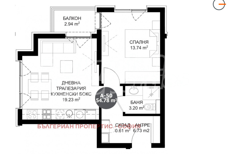 Продава 2-СТАЕН, гр. София, Овча купел, снимка 11 - Апартаменти - 53426205