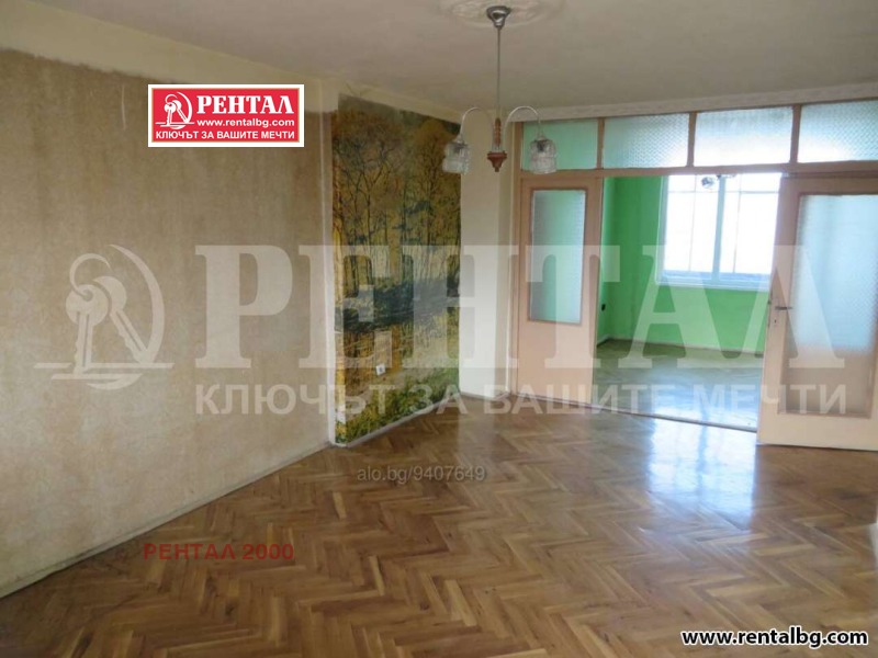 Продава 3-СТАЕН, гр. Пловдив, Кючук Париж, снимка 1 - Aпартаменти - 48113637