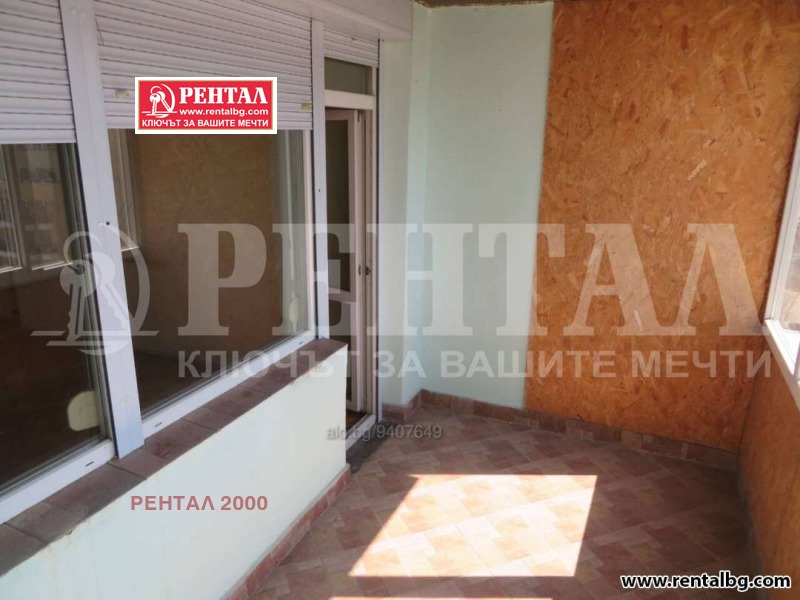 Продава 3-СТАЕН, гр. Пловдив, Кючук Париж, снимка 12 - Aпартаменти - 48113637