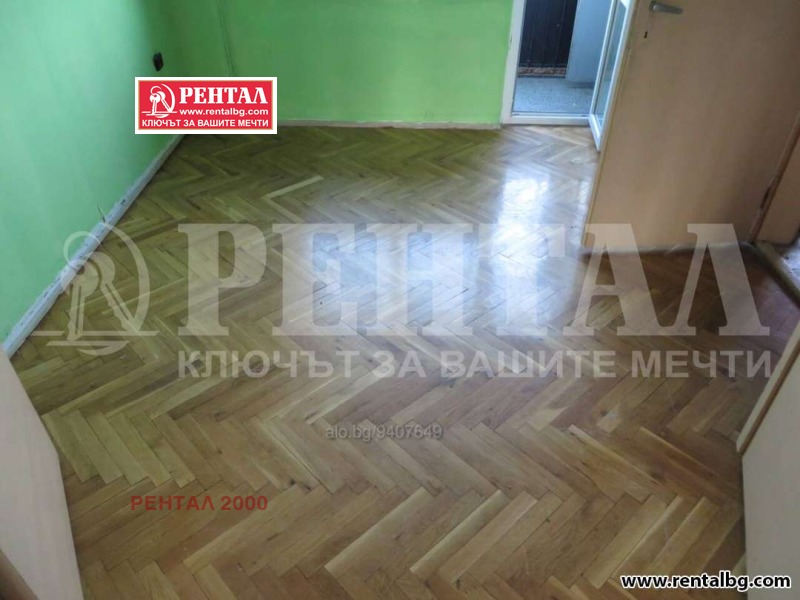 Продава 3-СТАЕН, гр. Пловдив, Кючук Париж, снимка 3 - Aпартаменти - 48113637