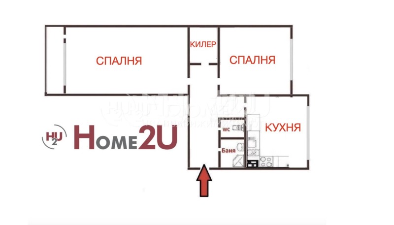 Te koop  2 slaapkamers Sofia , Chadzji Dimitar , 66 m² | 42130722 - afbeelding [11]