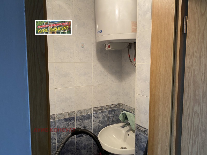 Продава 3-СТАЕН, гр. Монтана, Плиска, снимка 7 - Апартаменти - 53334796