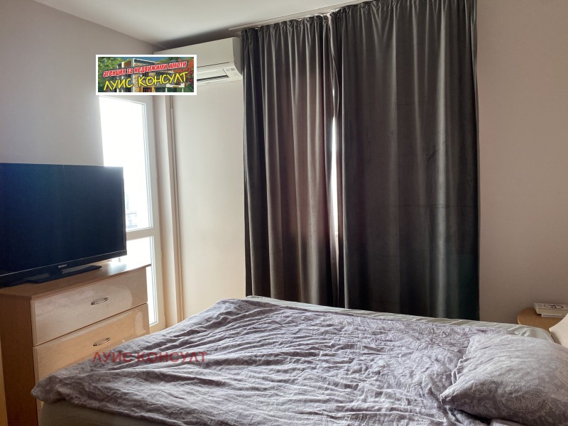 Продава 3-СТАЕН, гр. Монтана, Плиска, снимка 10 - Апартаменти - 53334796