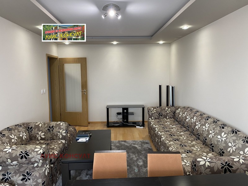 Продава 3-СТАЕН, гр. Монтана, Плиска, снимка 3 - Апартаменти - 53334796