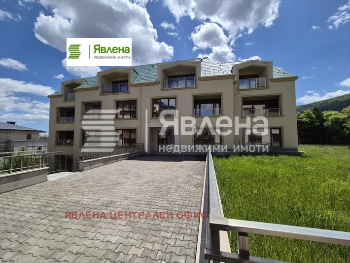 Продава 4-СТАЕН, гр. София, Драгалевци, снимка 16 - Апартаменти - 54755515