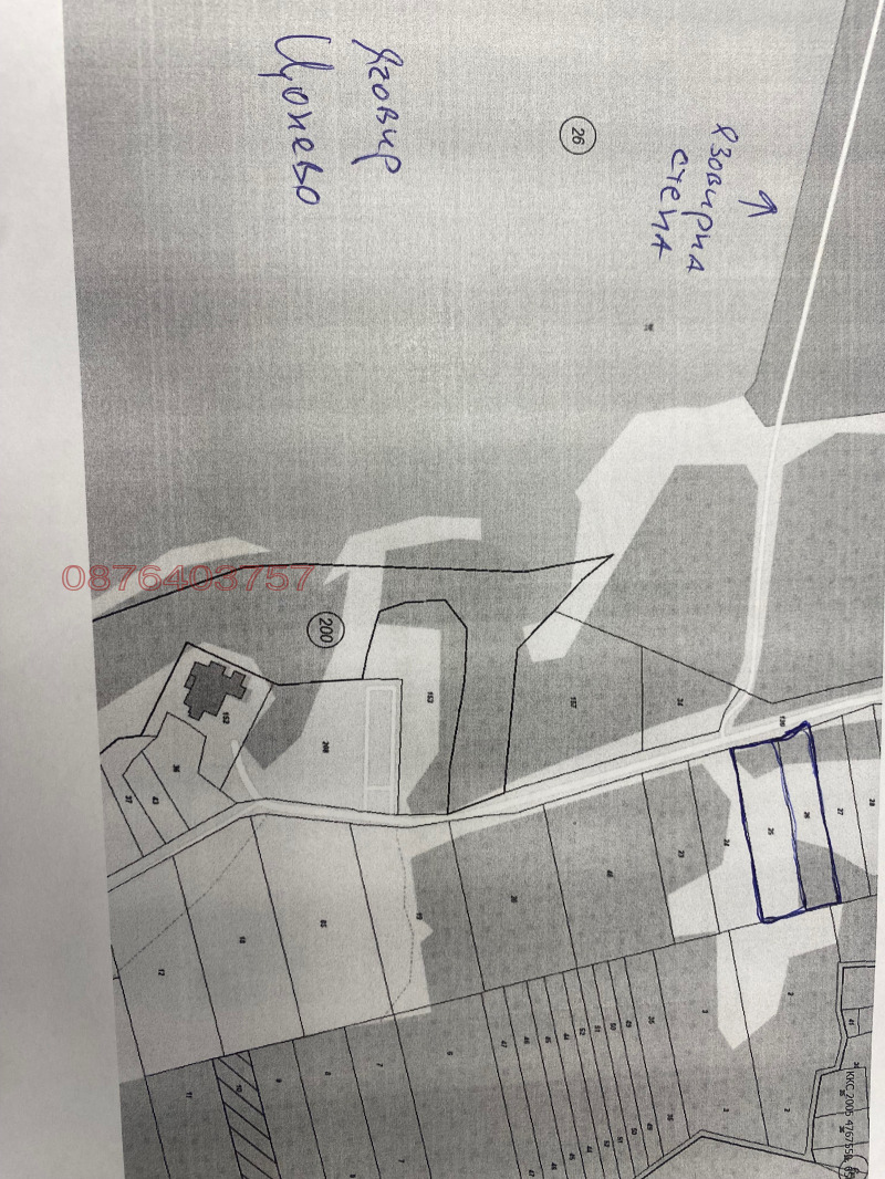 Продава ЗЕМЕДЕЛСКА ЗЕМЯ, с. Цонево, област Варна, снимка 12 - Земеделска земя - 53590689