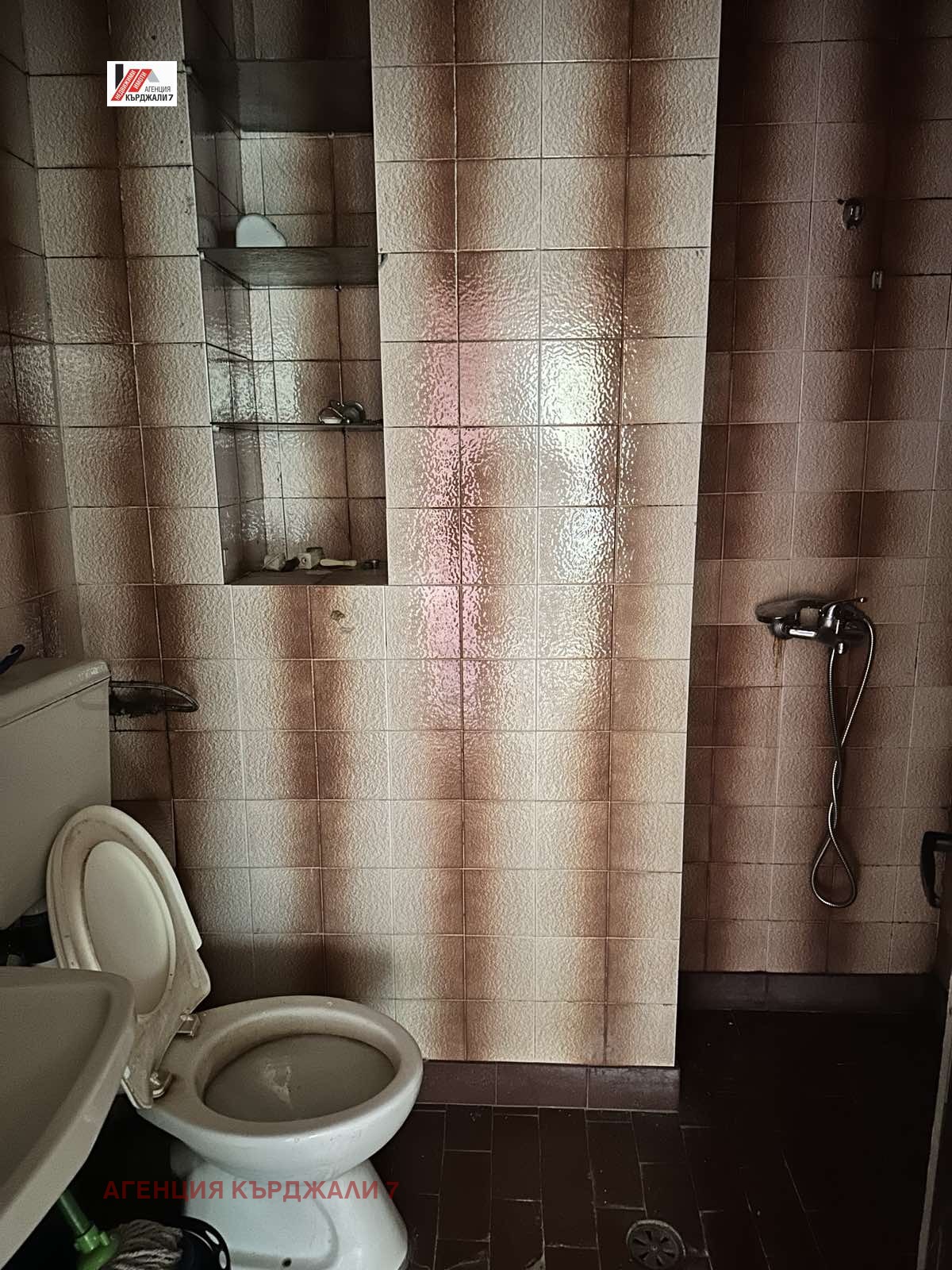 Продава 2-СТАЕН, гр. Кърджали, Възрожденци, снимка 8 - Апартаменти - 55610545