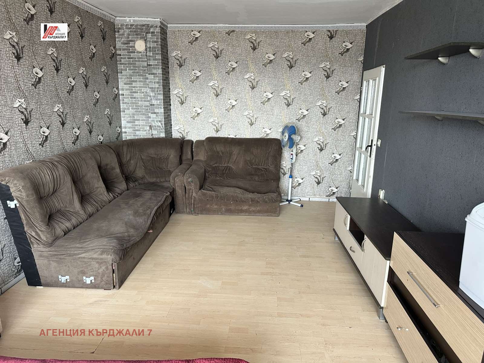 Продава 2-СТАЕН, гр. Кърджали, Възрожденци, снимка 3 - Апартаменти - 55610545
