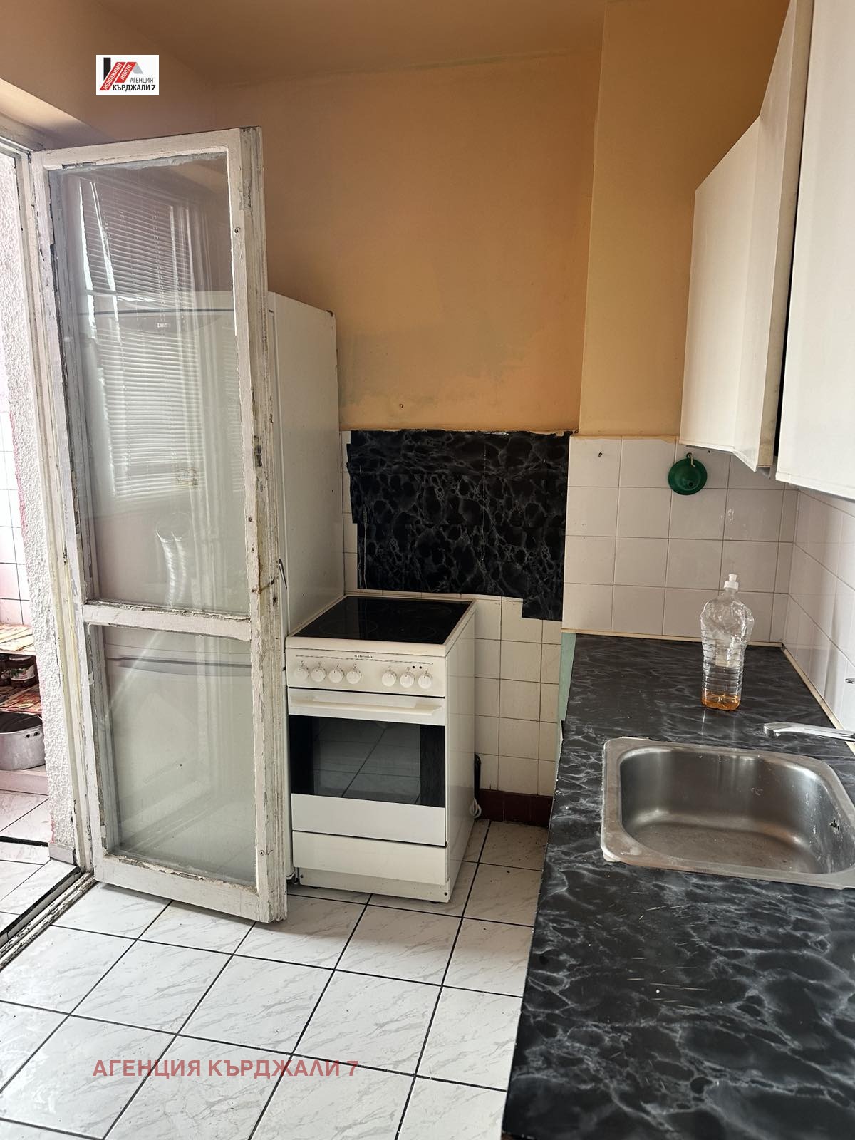 Продава 2-СТАЕН, гр. Кърджали, Възрожденци, снимка 9 - Апартаменти - 55610545