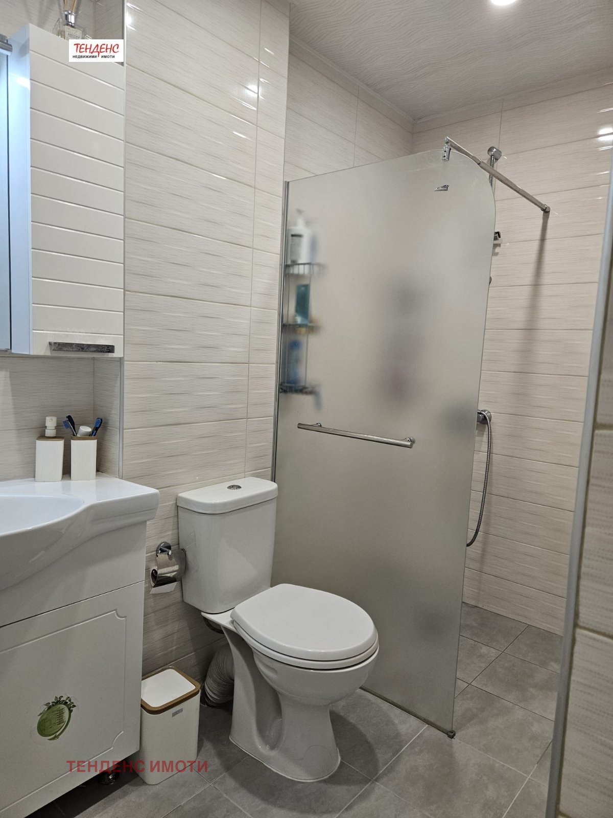 Продава 3-СТАЕН, гр. Кърджали, Възрожденци, снимка 13 - Апартаменти - 54328252