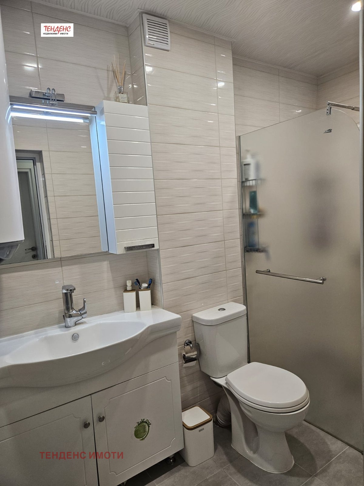 Продава 3-СТАЕН, гр. Кърджали, Възрожденци, снимка 10 - Апартаменти - 54328252