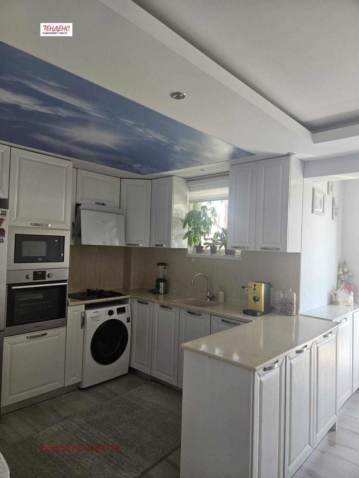 Продава 3-СТАЕН, гр. Кърджали, Възрожденци, снимка 12 - Апартаменти - 54328252