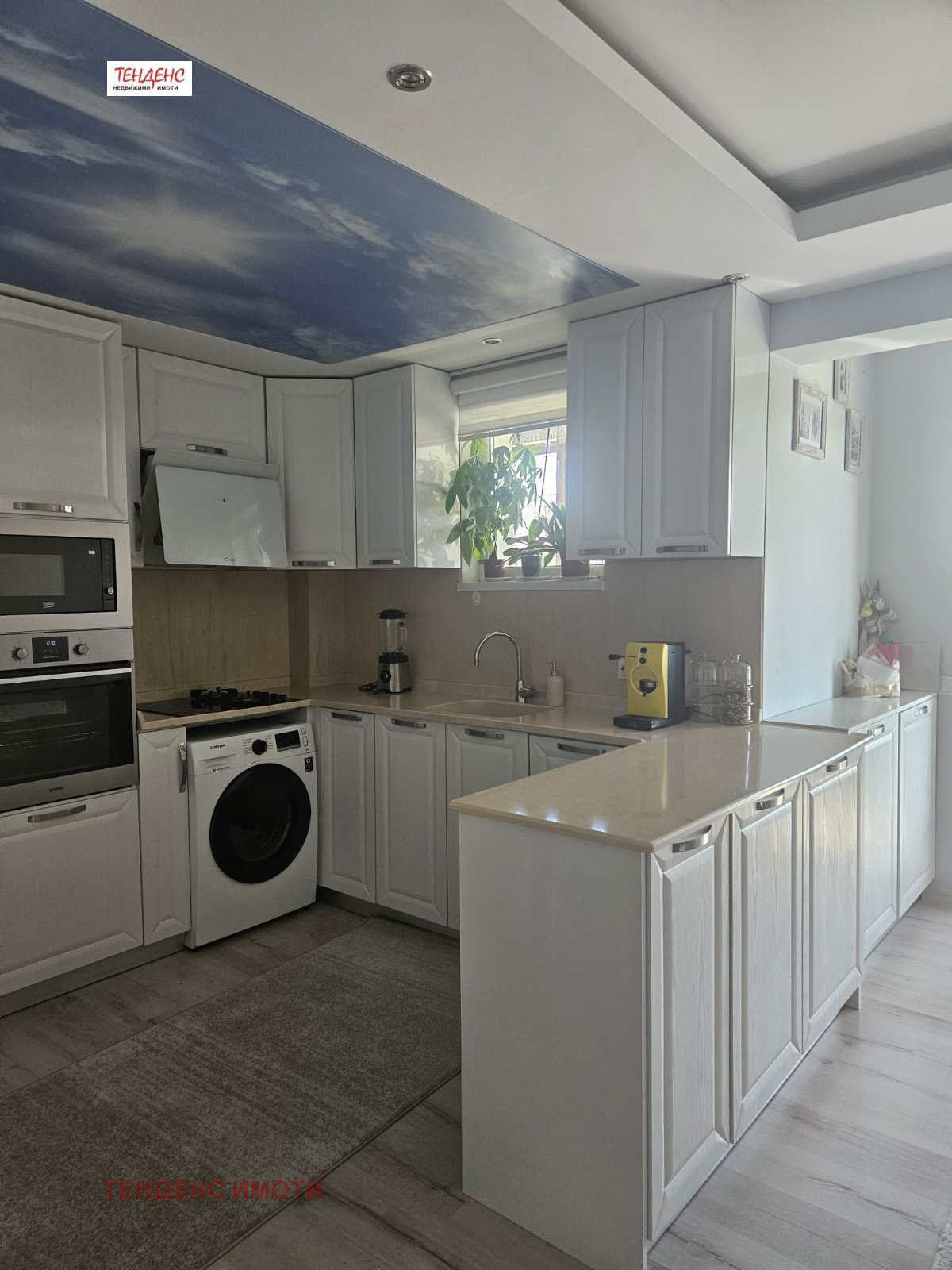 Продава 3-СТАЕН, гр. Кърджали, Възрожденци, снимка 8 - Апартаменти - 54328252