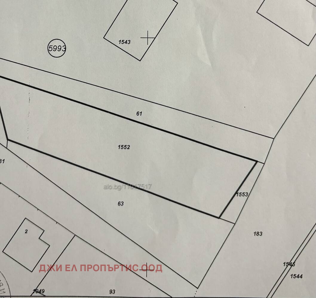 Продава ПАРЦЕЛ, гр. София, с. Чепинци