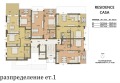 Продава  2-стаен област Бургас , к-г Каваци , 62 кв.м | 48661202 - изображение [11]