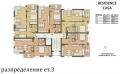 Продава  2-стаен област Бургас , к-г Каваци , 62 кв.м | 48661202 - изображение [9]