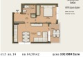 Продава  2-стаен област Бургас , к-г Каваци , 62 кв.м | 48661202 - изображение [2]